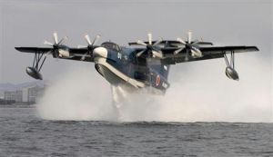 US-2水上飛機 