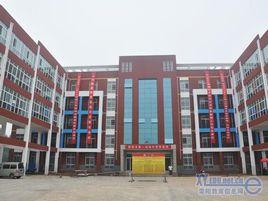 滎陽一中 滎陽一中