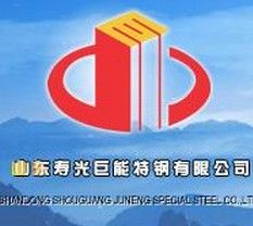 山東壽光巨能特鋼有限公司 山東壽光巨能特鋼有限公司