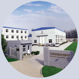 北京恆拓包裝設備有限公司 北京恆拓包裝設備有限公司