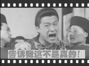 瓊瑤安慰體 瓊瑤安慰體