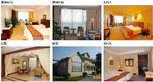 大紅門國際會展中心