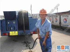 荷花池街道[江蘇省常州市下屬街道]