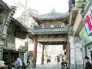 街心戲亭 街心戲亭