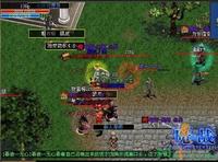 《魔戰》[遊戲]