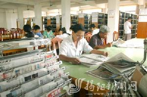揭陽榕城圖書館