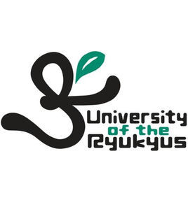 日本琉球大學 日本琉球大學
