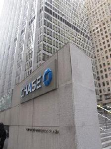 大通曼哈頓銀行