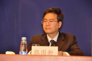 張國新[水利專家]