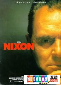 《白宮風暴》 《白宮風暴》