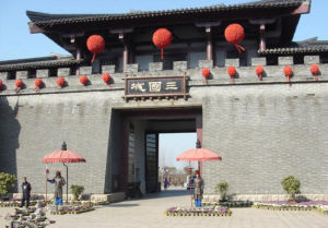 無錫三國影視城