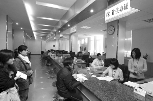 個人儲蓄性養老保險 個人儲蓄性養老保險