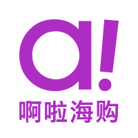 啊啦海購
