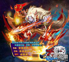 功夫派[2010年發行的角色扮演類網頁遊戲]