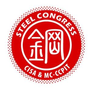 中國鋼鐵工業協會