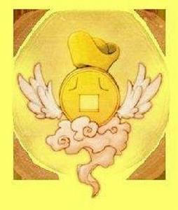 落寶金錢 落寶金錢