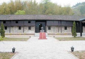 新四軍四支隊舊址紀念館 新四軍四支隊舊址紀念館