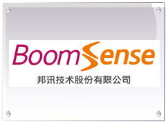 邦訊技術 邦訊技術