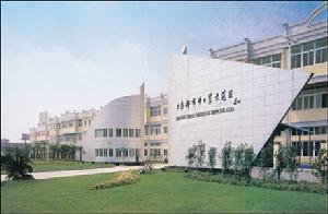 （圖）都市型工業