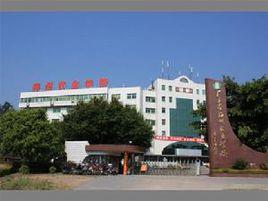 梅州農業學校 梅州農業學校