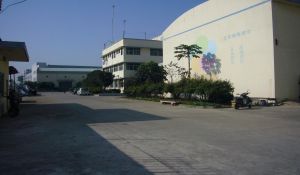 東莞市東森聚氨酯製品廠