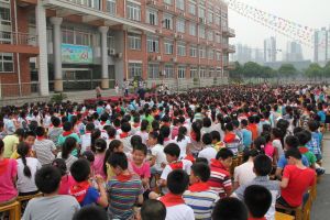 盧家巷實驗學校 盧家巷實驗學校