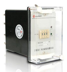 電壓繼電器 電壓繼電器