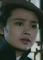 知音[1981年王心剛、張瑜主演紅色電影]