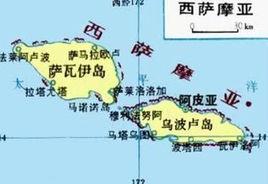 西薩摩亞歷史 西薩摩亞歷史