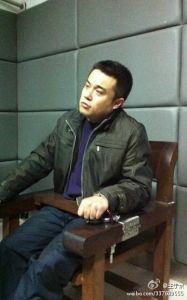 劉維寧[公安部A級逃犯]