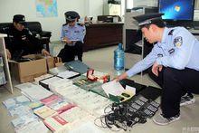 安徽警方破獲百萬元特大電信詐欺案