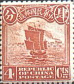 倫敦版帆船、農獲、牌坊郵票