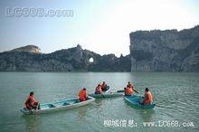 柳城縣崖山休閒景區