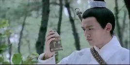 常胤[電視劇《仙劍奇俠傳三》中人物]