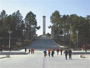 五腦山國家森林公園