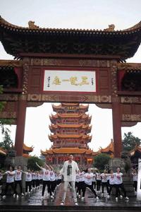 中國同心圓 中國同心圓