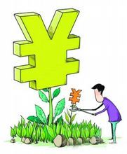 分道審核 分道審核