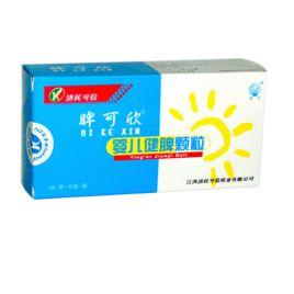 脾可欣顆粒 脾可欣顆粒