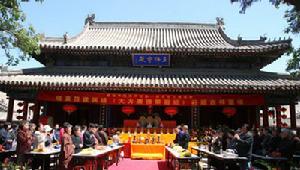 （圖）北京廣化寺