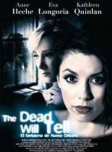 死有對證 死有對證