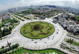 新都中心商業圈 新都中心商業圈