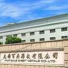 無錫百樂薄板有限公司 無錫百樂薄板有限公司