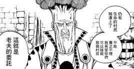 綠之魔法 綠之魔法