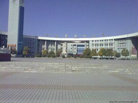 伊川實驗高中 伊川實驗高中