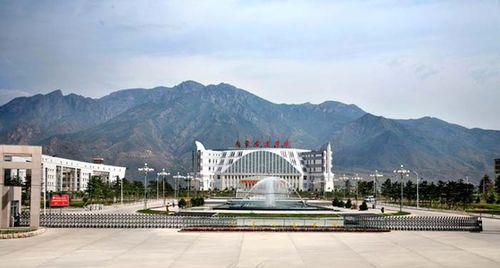 內蒙古醫科大學