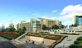 雲南省輕工業學校 雲南省輕工業學校