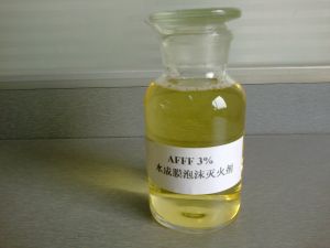 廣州瑞港消防設備有限公司 廣州瑞港消防設備有限公司