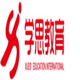 學思教育 學思教育