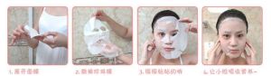 快樂公主系列面膜使用方法