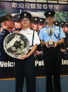 見習督察 見習督察